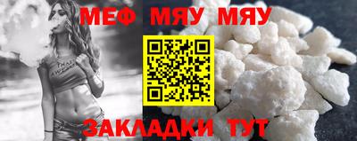 MDMA Premium VHQ Чапаевск