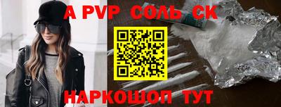 твердый Чебоксары