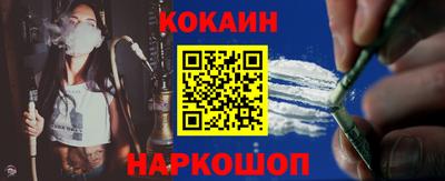 прущие грибы Чебаркуль