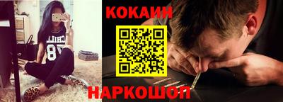 прущие грибы Чебаркуль