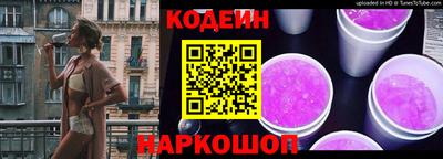 прущие грибы Чебаркуль