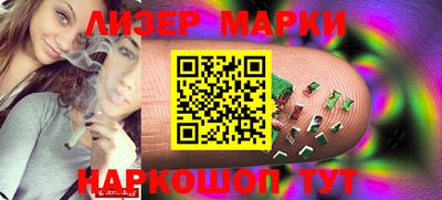 прущие грибы Чебаркуль