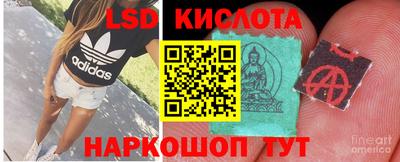 MDMA Premium VHQ Чапаевск