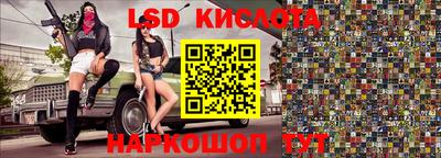 твердый Чебоксары