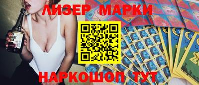 MDMA Premium VHQ Чапаевск