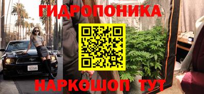 MDMA Premium VHQ Чапаевск