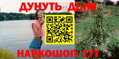 прущие грибы Чебаркуль