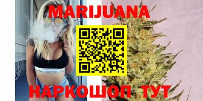 MDMA Premium VHQ Чапаевск