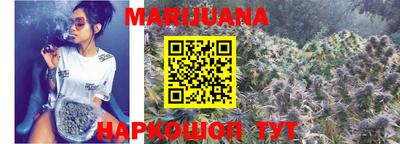 прущие грибы Чебаркуль