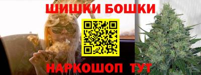 MDMA Premium VHQ Чапаевск