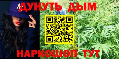 MDMA Premium VHQ Чапаевск