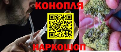MDMA Premium VHQ Чапаевск