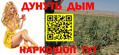 прущие грибы Чебаркуль