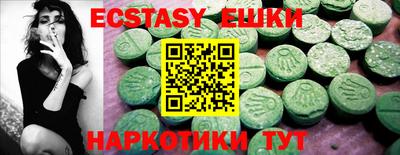 твердый Чебоксары