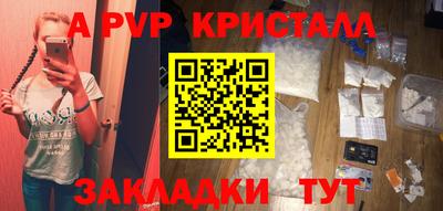 MDMA Premium VHQ Чапаевск