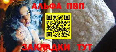 MDMA Premium VHQ Чапаевск