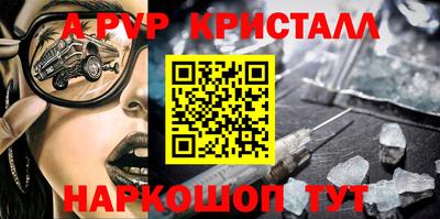 твердый Чебоксары