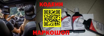 прущие грибы Чебаркуль