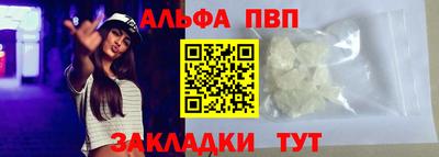 MDMA Premium VHQ Чапаевск