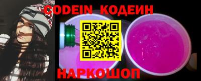 MDMA Premium VHQ Чапаевск