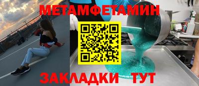 MDMA Premium VHQ Чапаевск