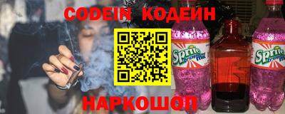MDMA Premium VHQ Чапаевск