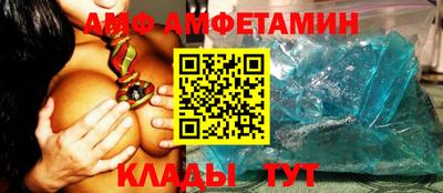 прущие грибы Чебаркуль