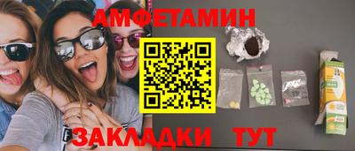 твердый Чебоксары