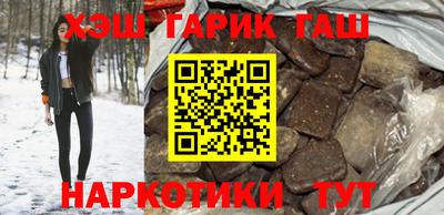 MDMA Premium VHQ Чапаевск