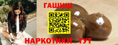 MDMA Premium VHQ Чапаевск