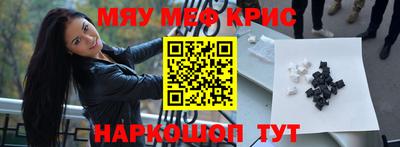 твердый Чебоксары