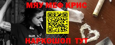 твердый Чебоксары