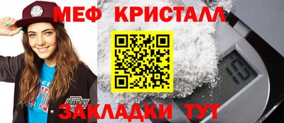 твердый Чебоксары