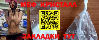 твердый Чебоксары