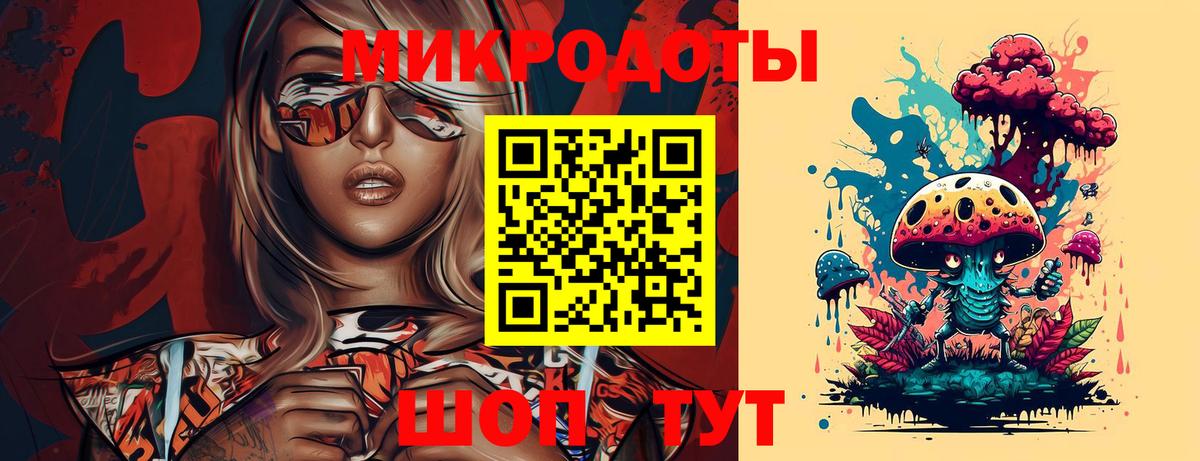 Боровичи  Галлюциногенные грибы Psilocybe  Вход с VPN 
